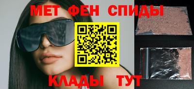 кокс Дубна