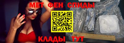 mdma Гусиноозёрск