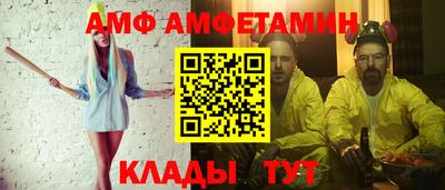 кокс Дубна