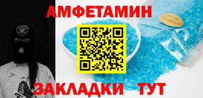 прущая мука Донской