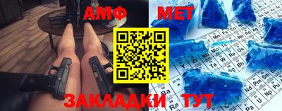 прущая мука Донской