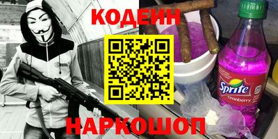 кокс Дубна
