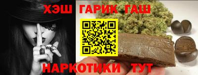 прущая мука Донской