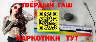 mdma Гусиноозёрск