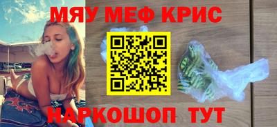 альфа пвп VHQ Лесосибирск