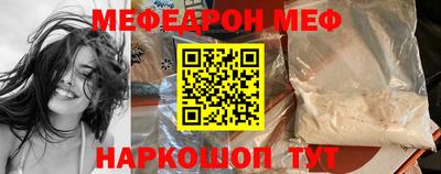 каннабис Гусь-Хрустальный