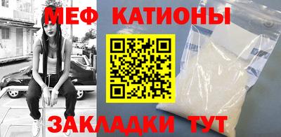 гидра Гусев