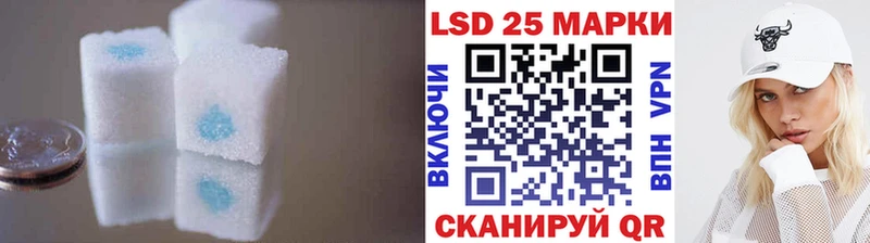 Лсд 25 экстази ecstasy  OMG ССЫЛКА  Котлас 