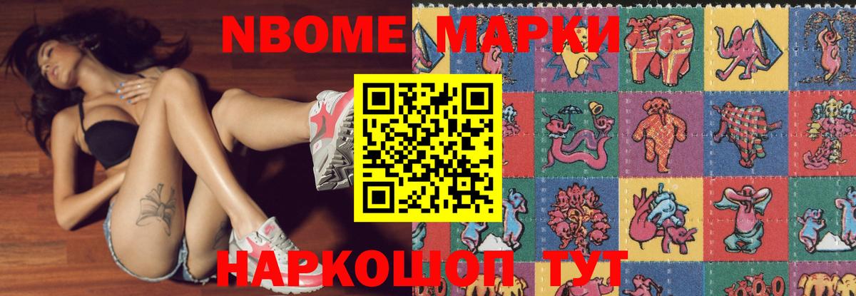 LSD-25 экстази ecstasy  Вход с VPN  Котлас  Лсд 25 экстази кислота 