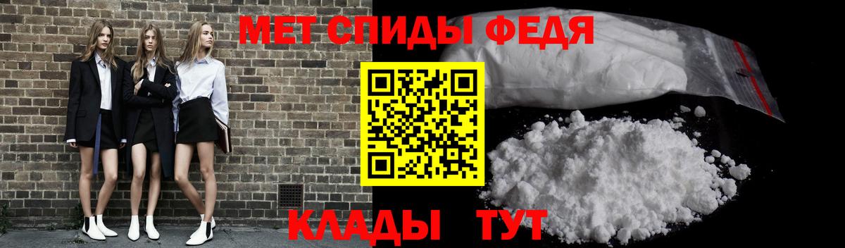 Котлас  Меф МЯУ МЯУ кристаллы  APVP СОЛЬ   ГАШИШ  МАРИХУАНА 