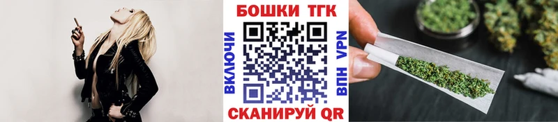 hydra tor  Котлас  мориарти формула  Марихуана тримм 