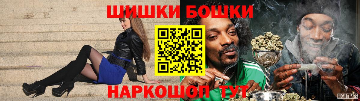 Каннабис гибрид  Канабис ГИДРОПОН  Конопля OG Kush  Конопля план  Котлас 